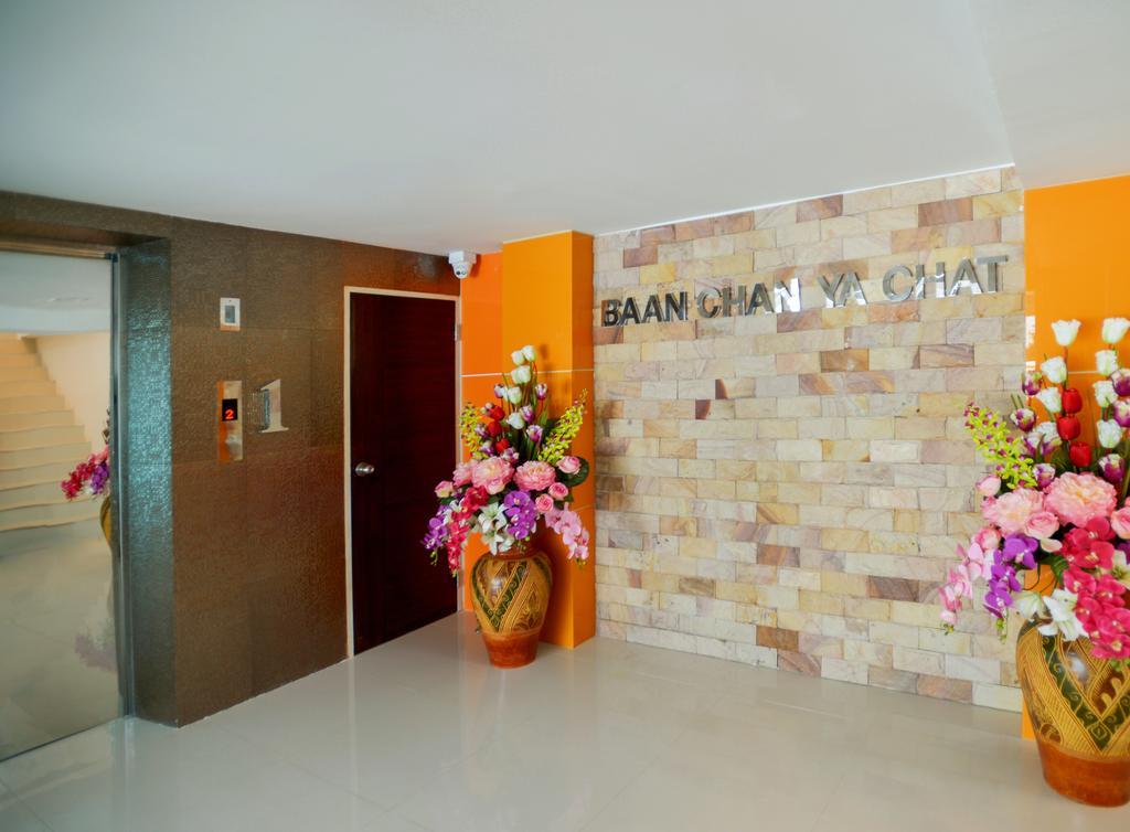 Family Hotel Khon Kaen Dış mekan fotoğraf