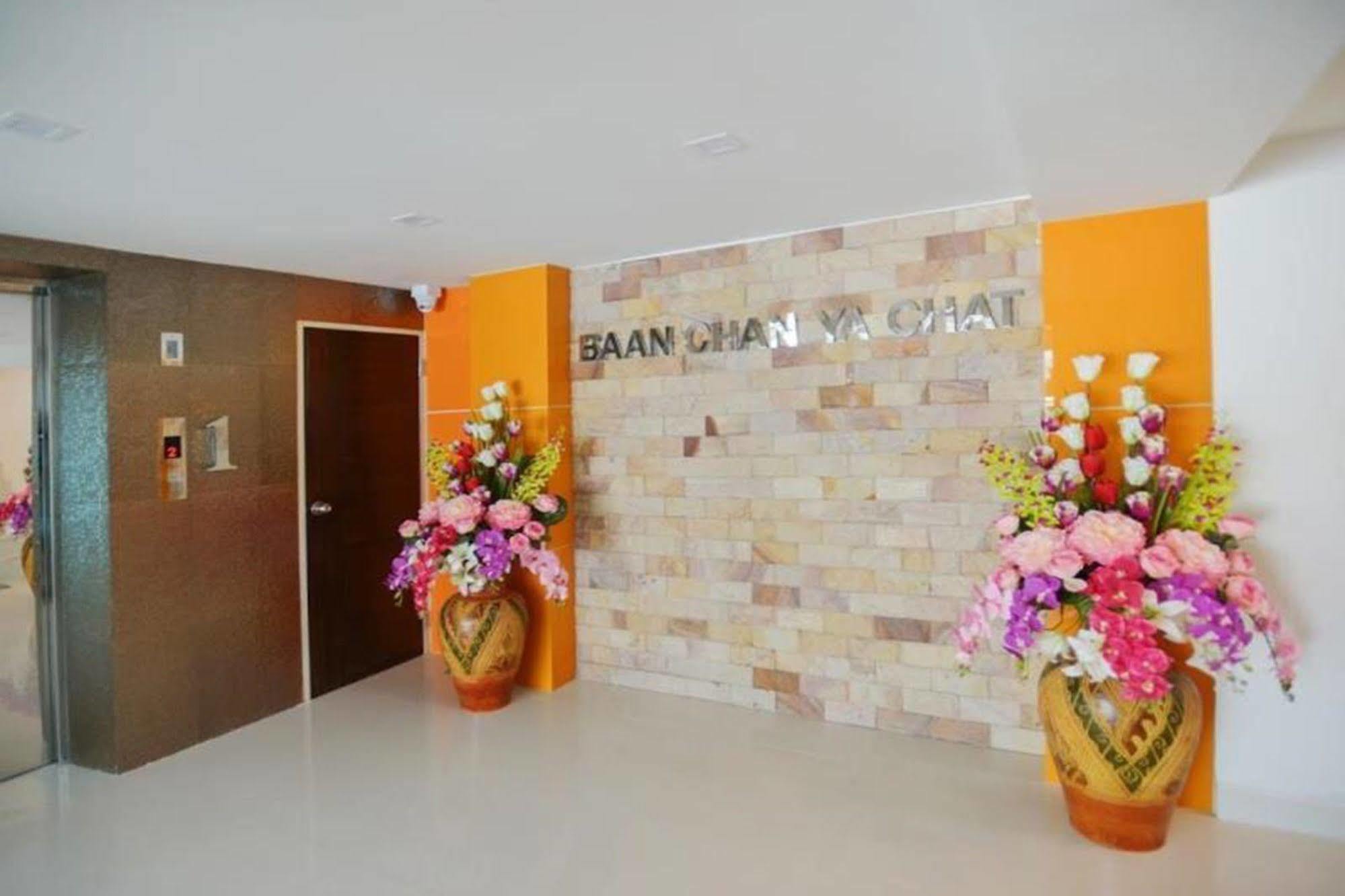 Family Hotel Khon Kaen Dış mekan fotoğraf